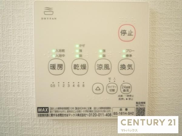 岩出市山第3-1号棟 新築一戸建て(その他)