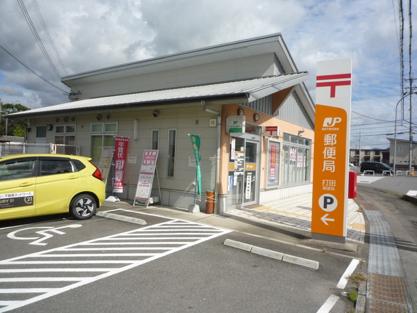 紀の川市打田第6-1号棟 新築一戸建て(打田郵便局)