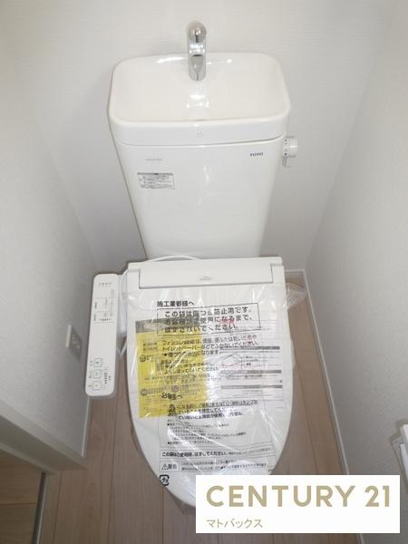 紀の川市打田第6-1号棟 新築一戸建て(トイレ)