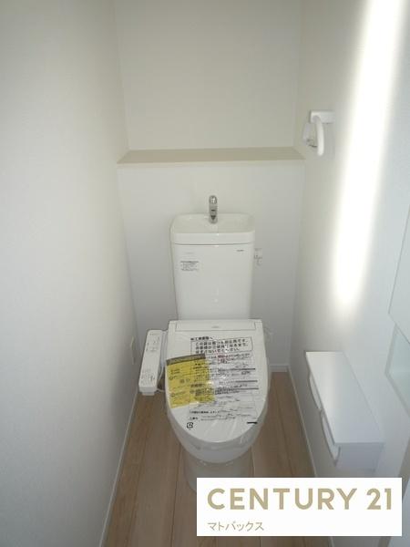 紀の川市打田第6-1号棟 新築一戸建て(トイレ)