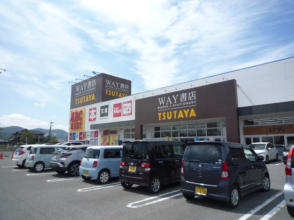 岩出市荊本の中古一戸建て(TSUTAYAWAY岩出店)
