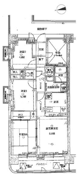 水鉄アーバンコンフォート岩出