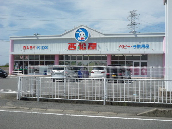 水鉄アーバンコンフォート岩出(西松屋和歌山岩出店)