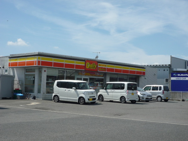 水鉄アーバンコンフォート岩出(デイリーヤマザキ岩出バイパス店)