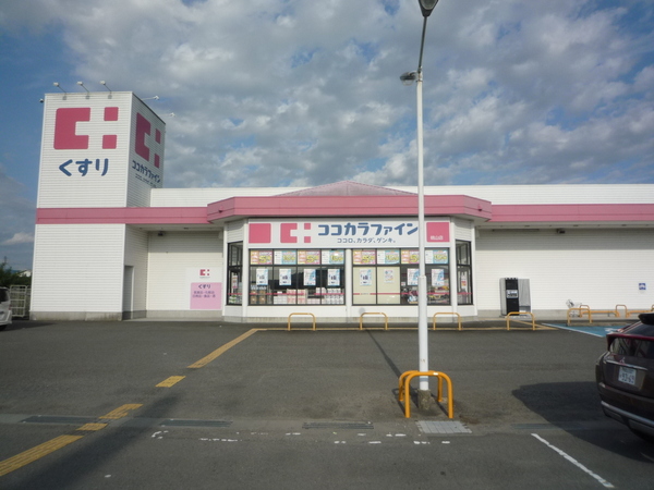 紀の川市桃山町最上の中古一戸建て(ココカラファイン桃山店)