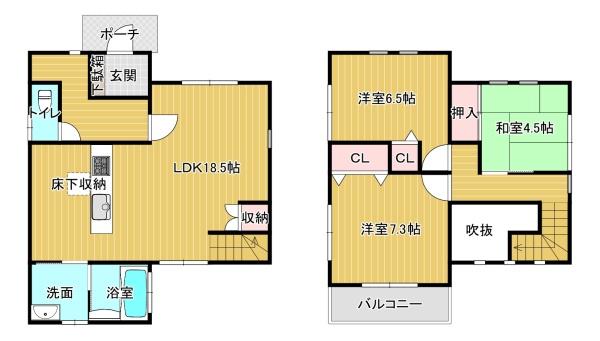 岩出市野上野の中古一戸建て