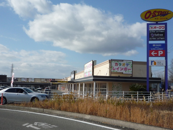 岩出市岡田の中古一戸建て(オークワオーストリート紀の川井阪店)