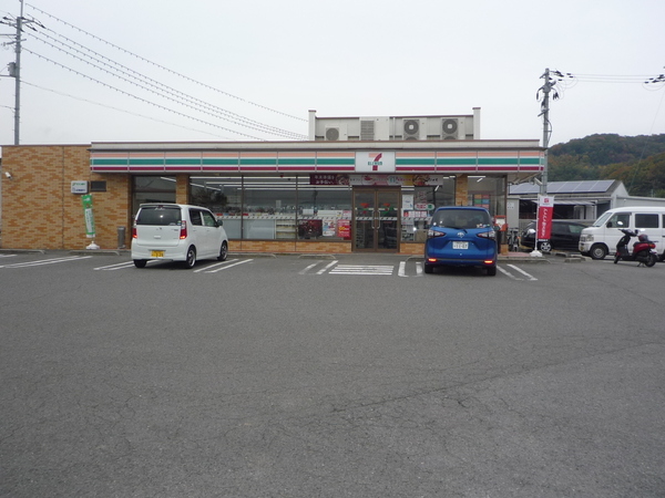 岩出市北大池の中古一戸建て(セブンイレブン岩出新田広芝店)