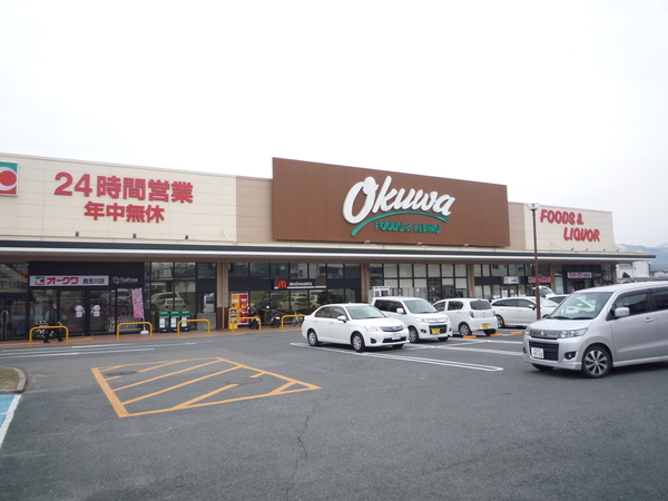 紀の川市貴志川町長山の中古一戸建て(オークワ貴志川店)