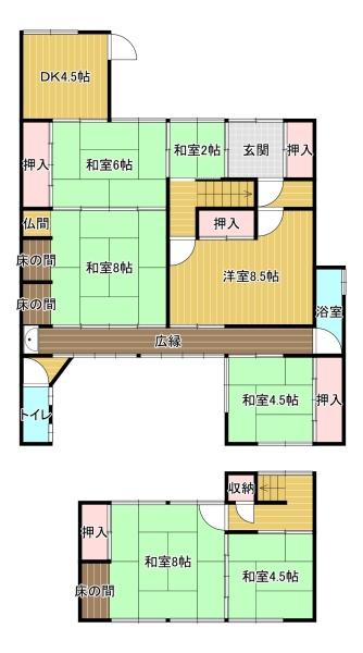 和歌浦東二丁目中古一戸建て