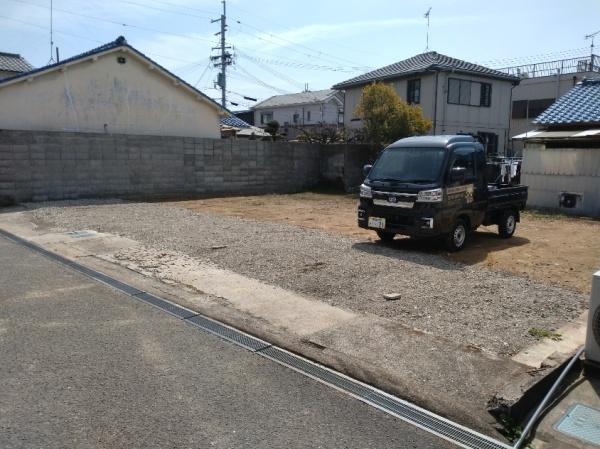 有家土地
