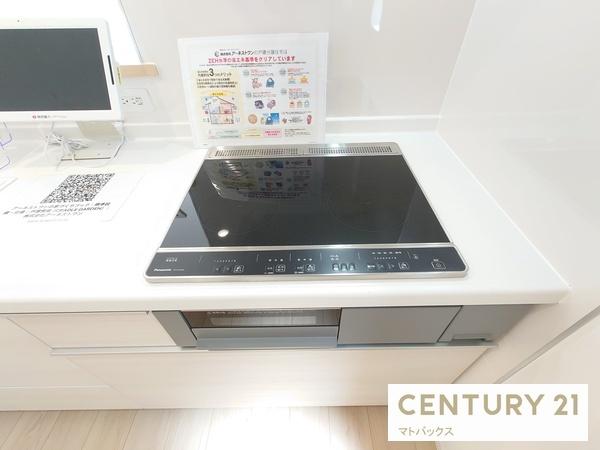 和歌山市有本第4-3号棟　新築分譲住宅