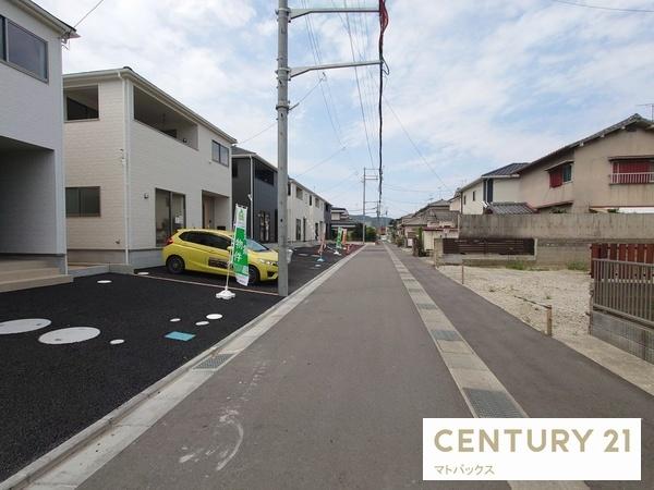 和歌山市有本第4-5号棟　新築分譲住宅