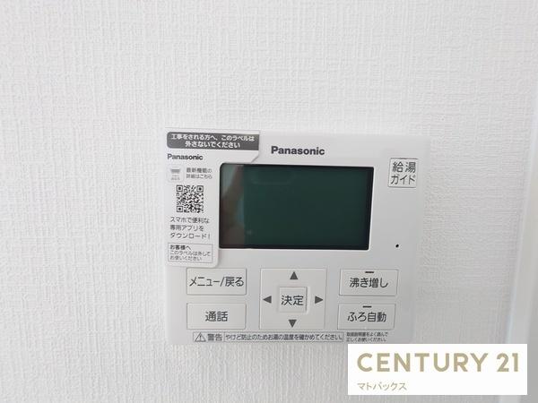 和歌山市有本第4-5号棟　新築分譲住宅