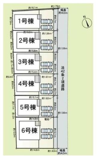 和歌山市有本第4-4号棟　新築分譲住宅