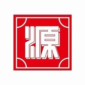 和歌山市木ノ本第9-1号棟　新築分譲住宅(松源西庄店)