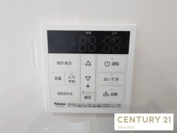 和歌山市木ノ本第9-1号棟　新築分譲住宅