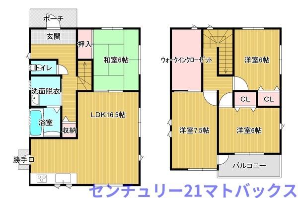 岩出市曽屋の中古一戸建て