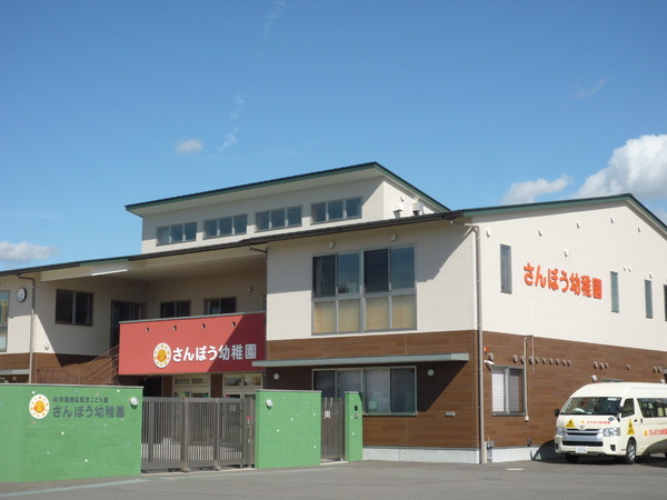 和歌山市楠本の中古一戸建て(三宝幼稚園)