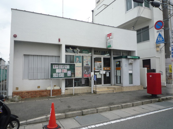 和歌山市楠本の中古一戸建て(和歌山島郵便局)