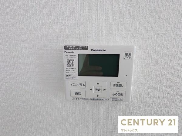 岩出市中島第3-1号棟　新築分譲住宅
