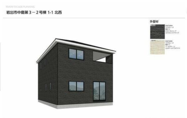 岩出市中島第3-2号棟　新築分譲住宅