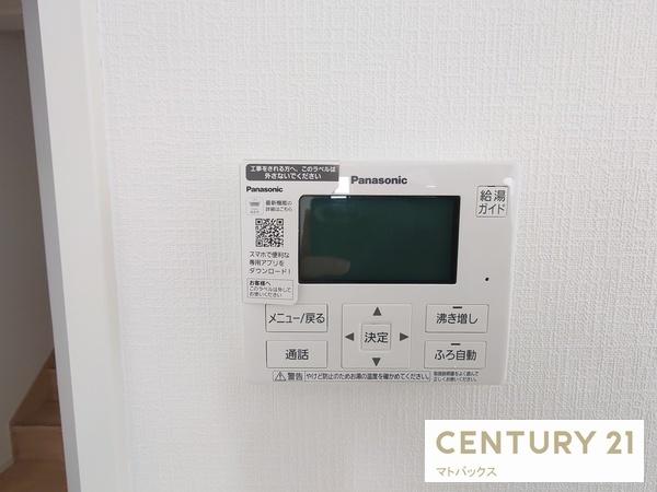 和歌山市塩屋第4-2号棟　新築分譲住宅