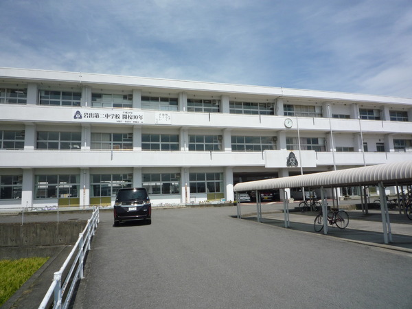 岩出市中迫第6-1号棟　新築分譲住宅(岩出市立岩出第二中学校)