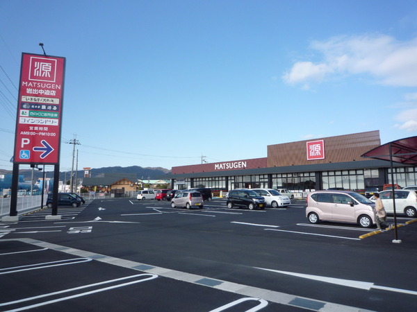 岩出市中迫第6-1号棟　新築分譲住宅(松源岩出中迫店)