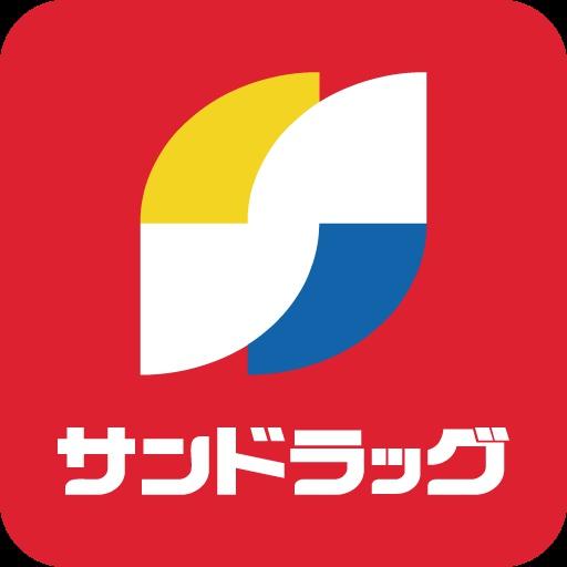 岩出市中迫第6-1号棟　新築分譲住宅(サンドラッグ岩出店)