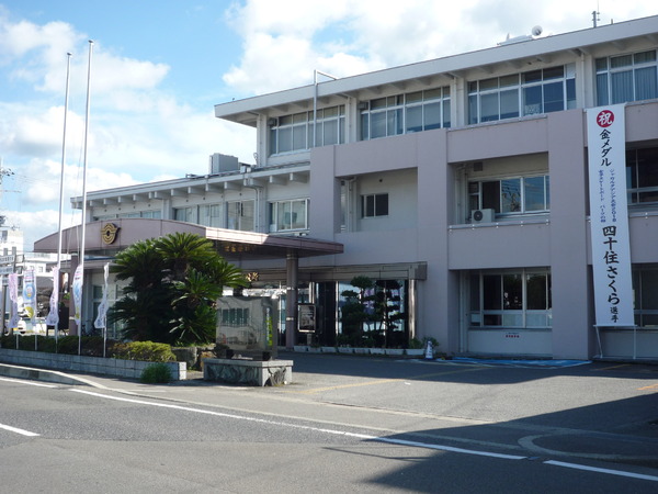 ライオンズマンション和歌山船戸(岩出市役所)