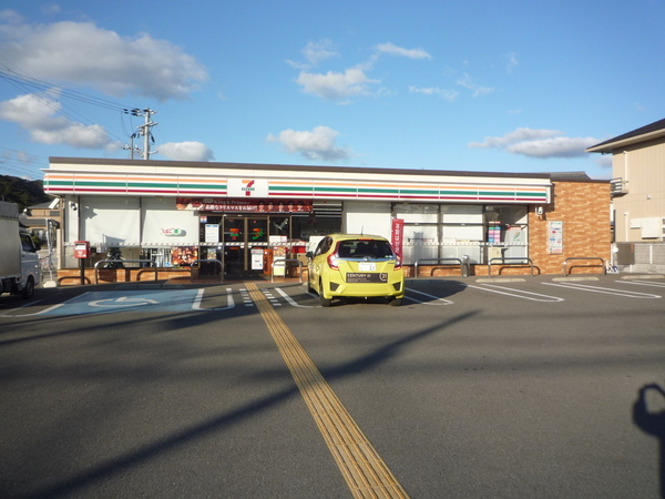 和歌山市木ノ本第10-1号棟　新築分譲住宅(セブンイレブン和歌山西庄店)