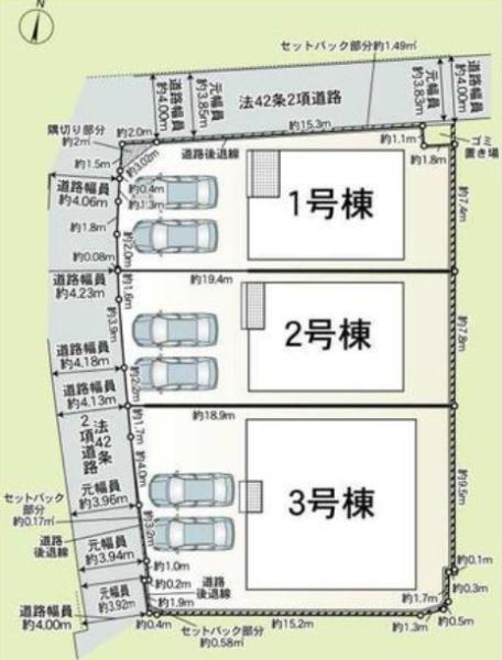 紀の川市名手西野第1-1号棟　新築分譲住宅
