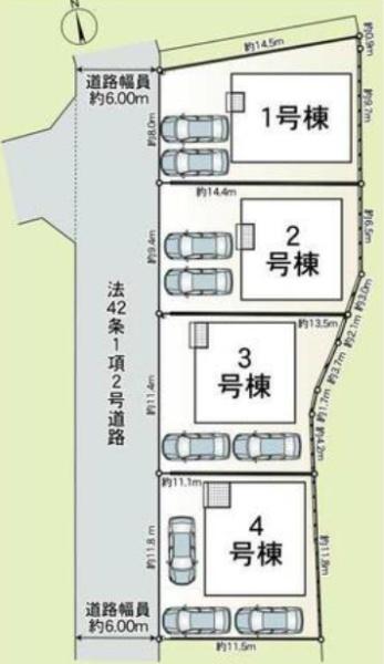 和歌山市新庄第4-1号棟　新築分譲住宅