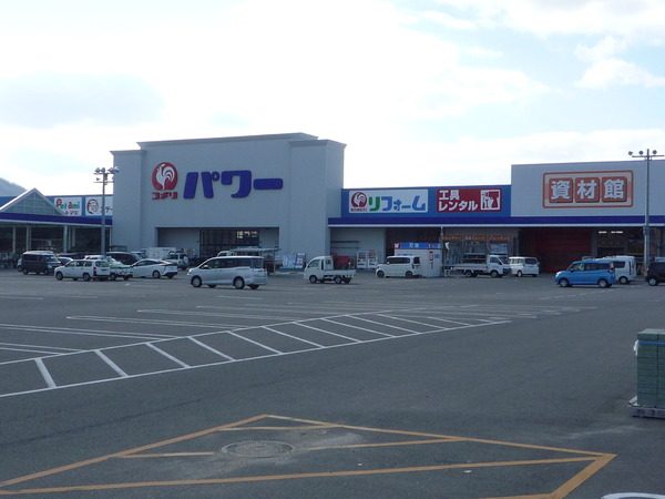 岩出市西国分第1-1号棟　新築分譲住宅(パワー岩出店)