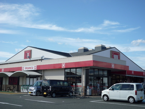 岩出市西国分第1-1号棟　新築分譲住宅(松源岩出店)