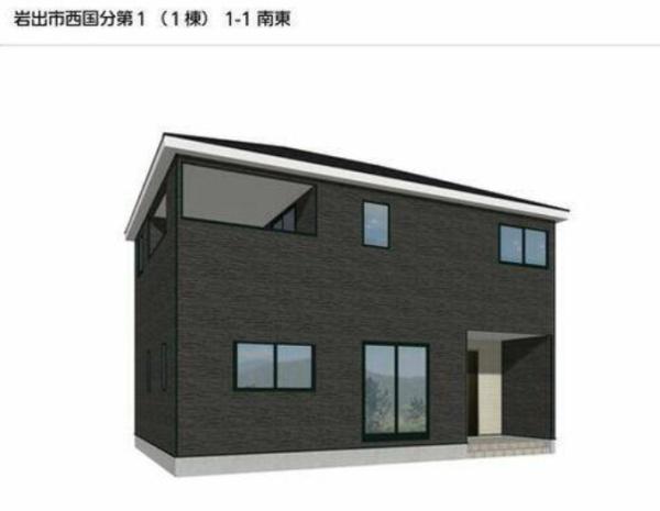 岩出市西国分第1-1号棟　新築分譲住宅