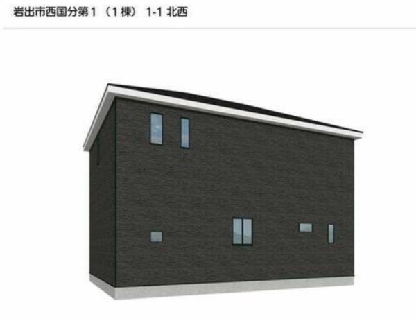岩出市西国分第1-1号棟　新築分譲住宅