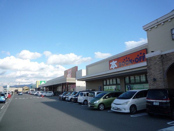 岩出市山田の中古一戸建て(コープ岩出中央店)