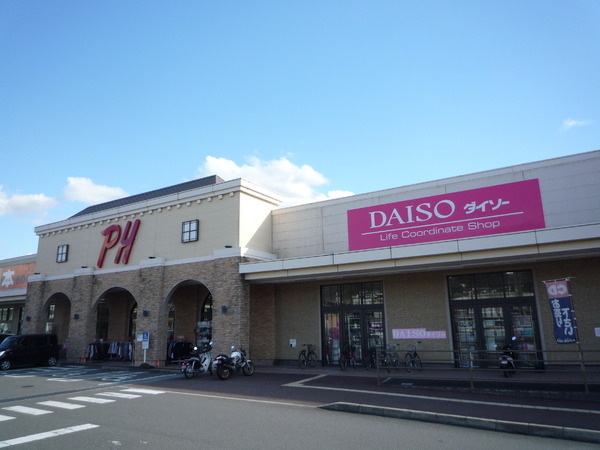 岩出市山田の中古一戸建て(岩出中央ショッピングセンター)