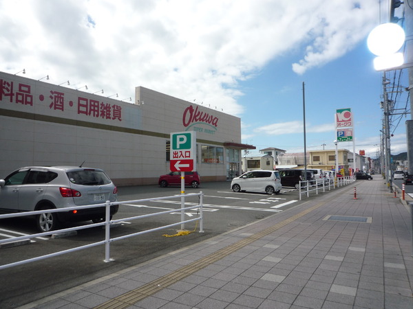 和歌山市園部の中古一戸建て(オークワ六十谷店)