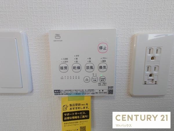 和歌山市新庄第4-2号棟　新築分譲住宅