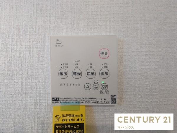 和歌山市新庄第4-3号棟　新築分譲住宅