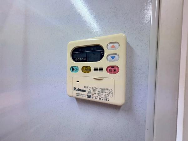 グローバル池田住吉