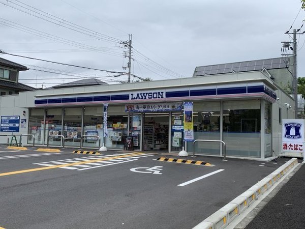 大津市衣川２丁目の中古一戸建て(ローソン大津仰木の里東店)