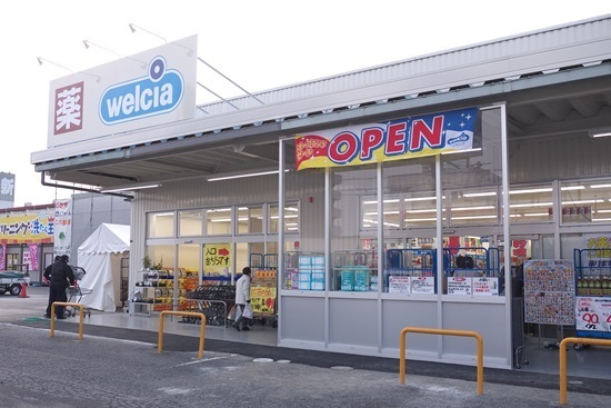 大津市衣川２丁目の中古一戸建て(ウエルシア大津堅田店)