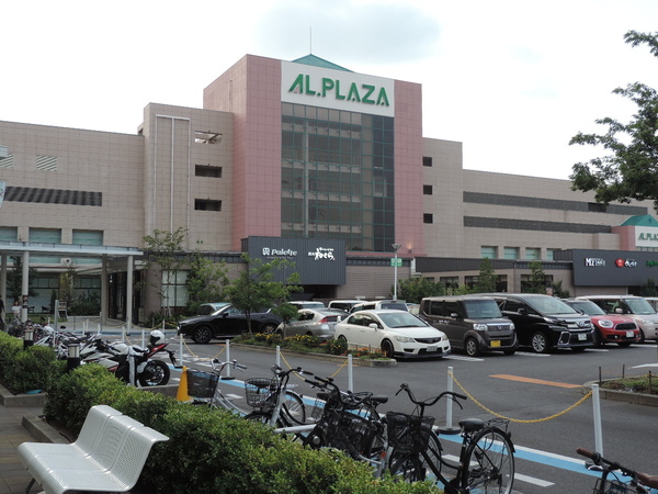 草津市渋川２丁目の新築一戸建(アル・プラザ草津)