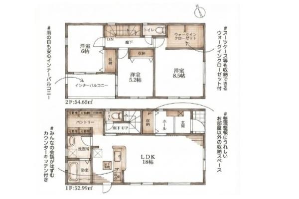 甲賀市水口町八坂の新築一戸建