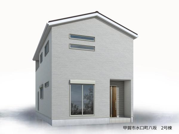 甲賀市水口町八坂の新築一戸建