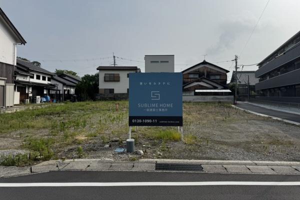 甲賀市水口町八坂の新築一戸建